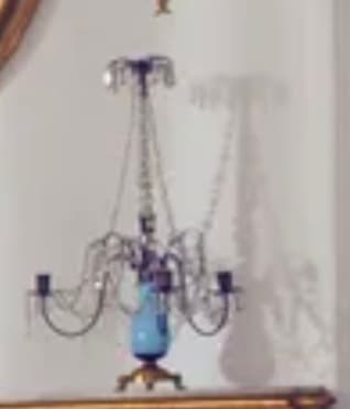 не ідентифіковано