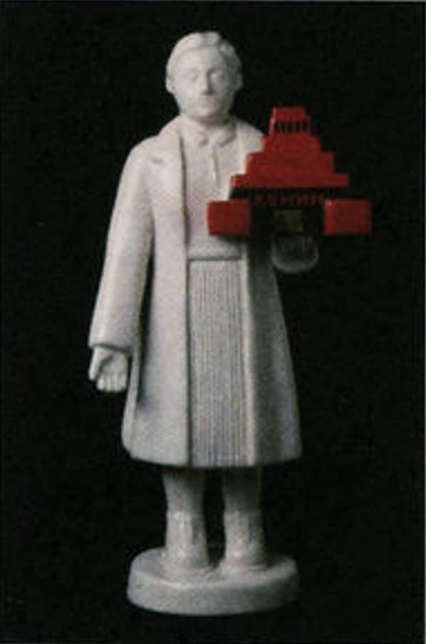 Життя скрізь