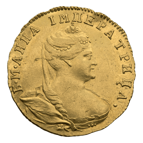 Червонець. Анна Іоаннівна