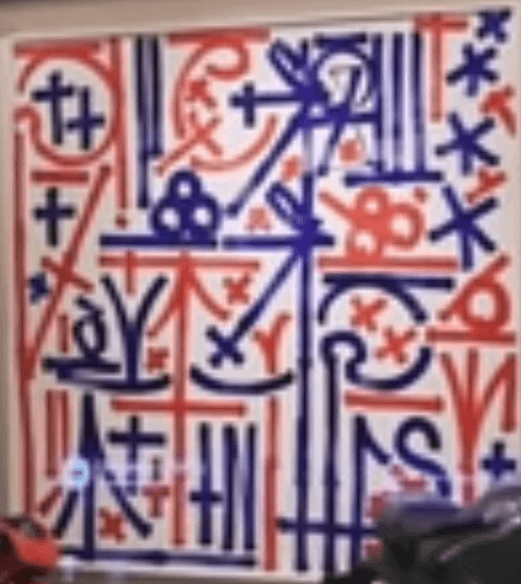 назва витвору