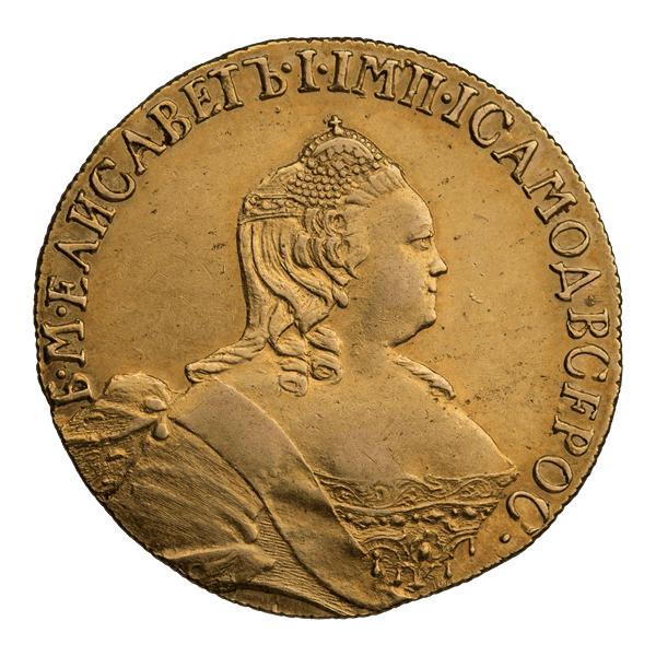 П'ять рублів Єлизавети Петрівни