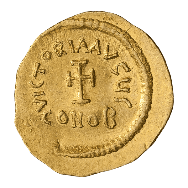 Тремісій. Іраклій