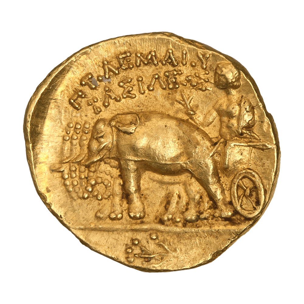 Музей Міжнародного нумізматичного клубу