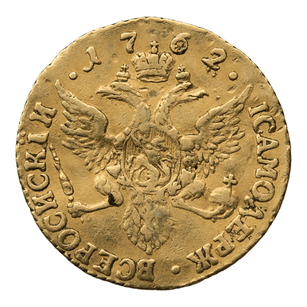 The chervonet of Peter III