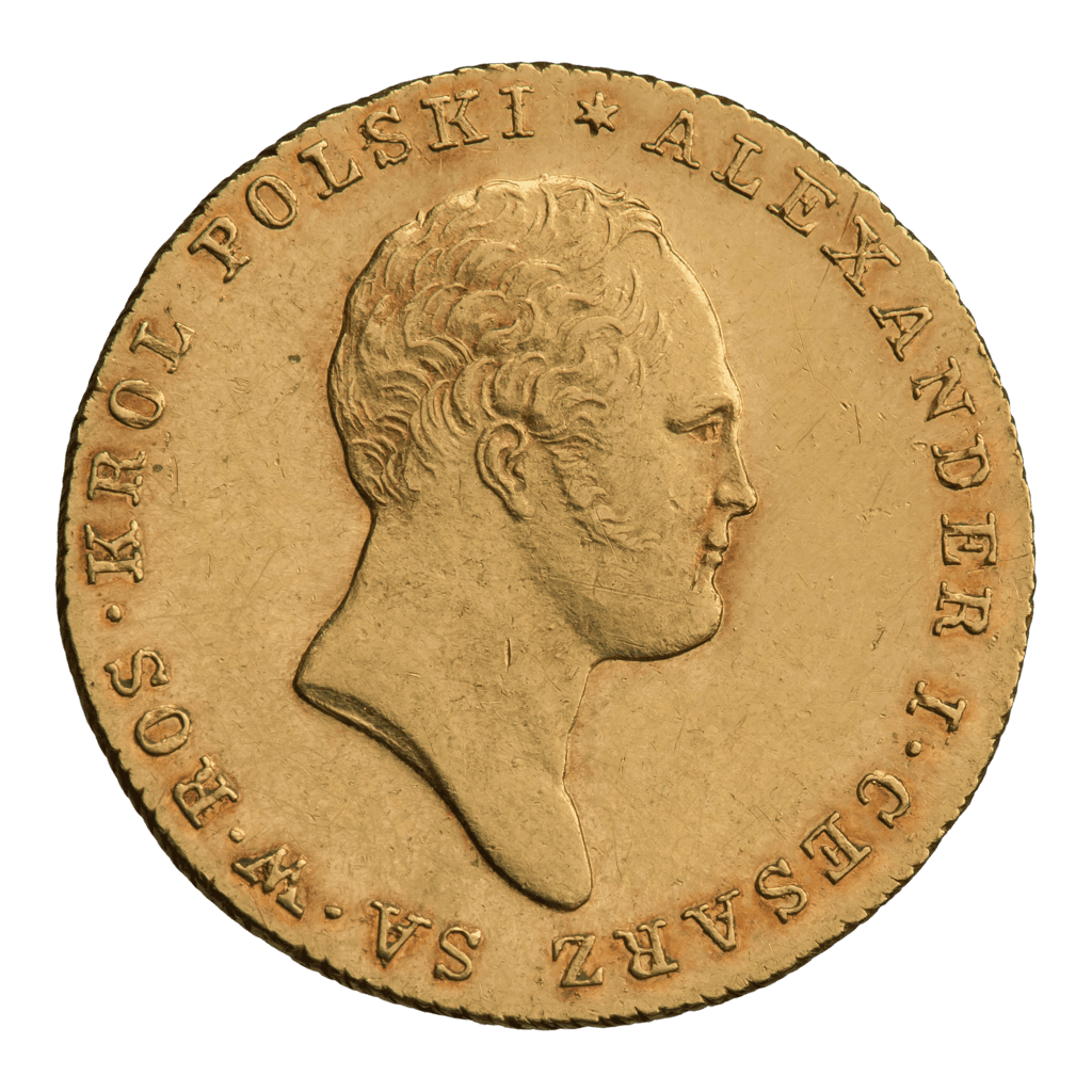 Музей Міжнародного нумізматичного клубу