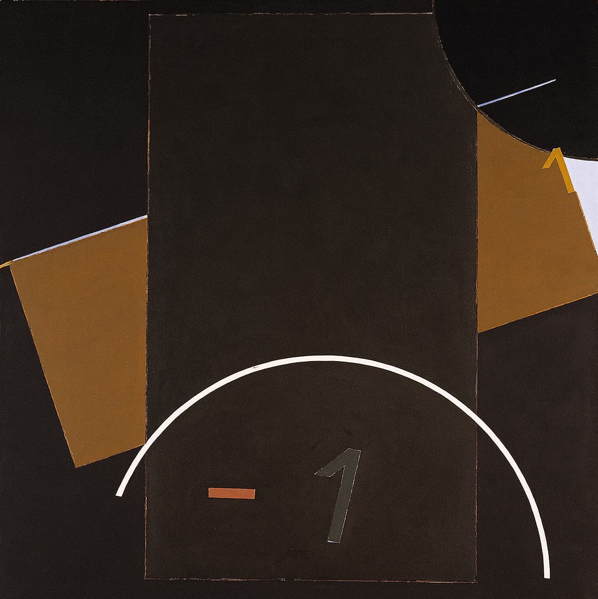 Композиція № 1. Частина триптиха