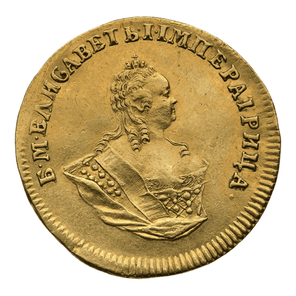 Червонец Елизаветы Петровны