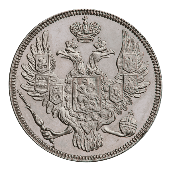 Three rubles