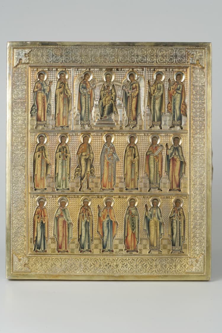 Ковчег-мощевик і ікона «Вибрані Святі» (Трирядниця)