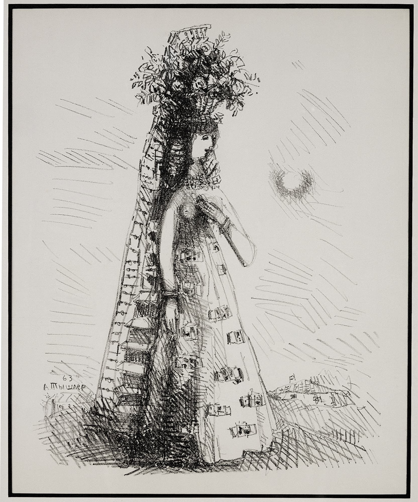 Staircase. From the cycle ‘Festive City’