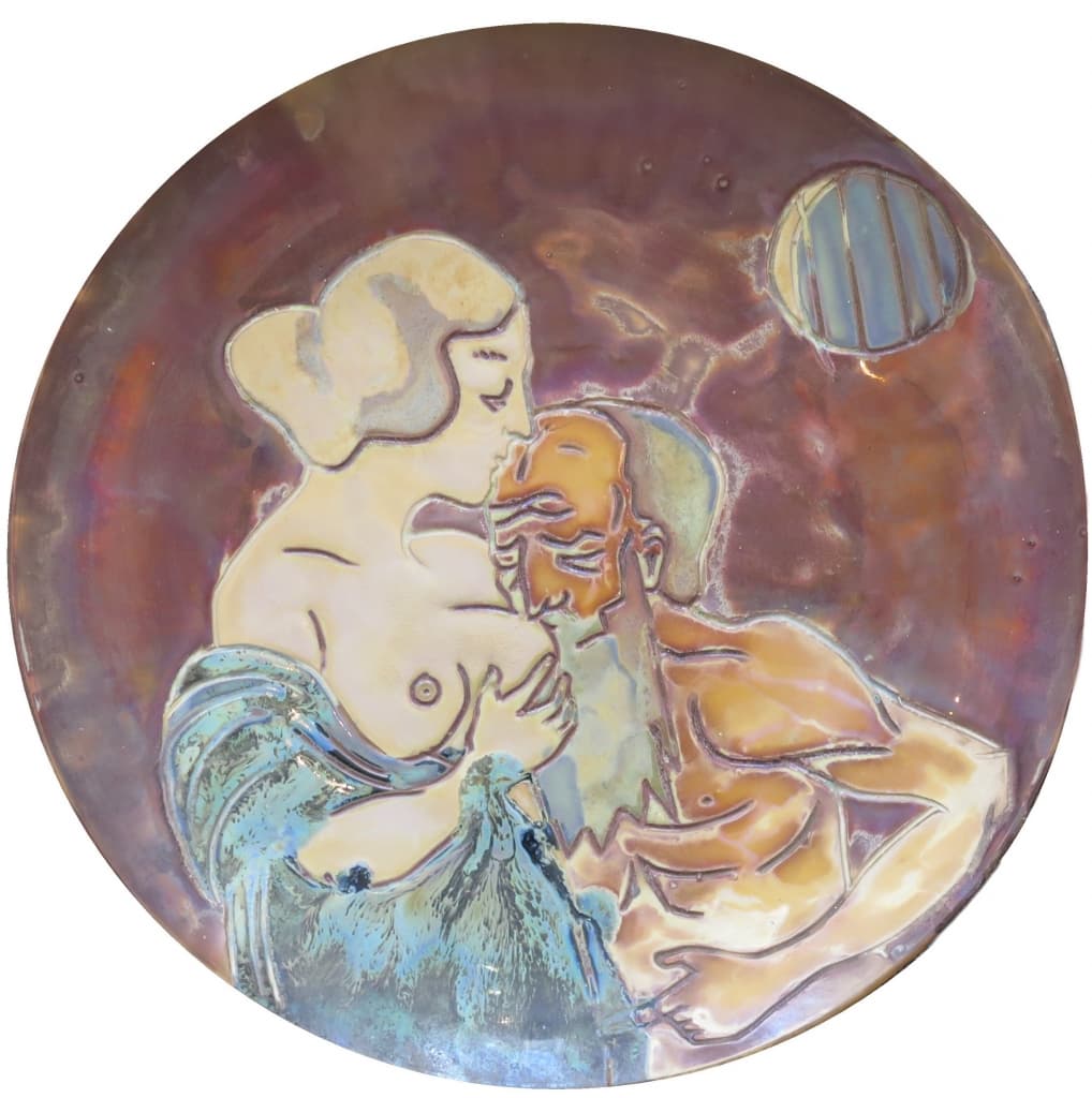 Та Істина Вечеря