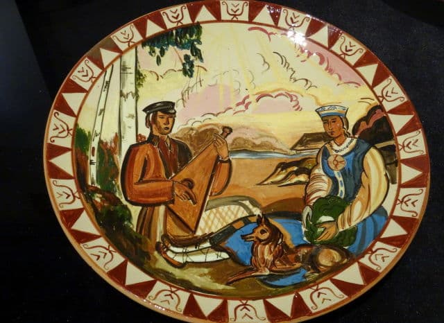 Відпочинок