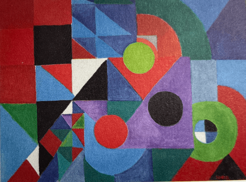 Ритм цветов