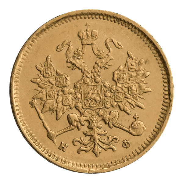Three rubles of Alexander III.