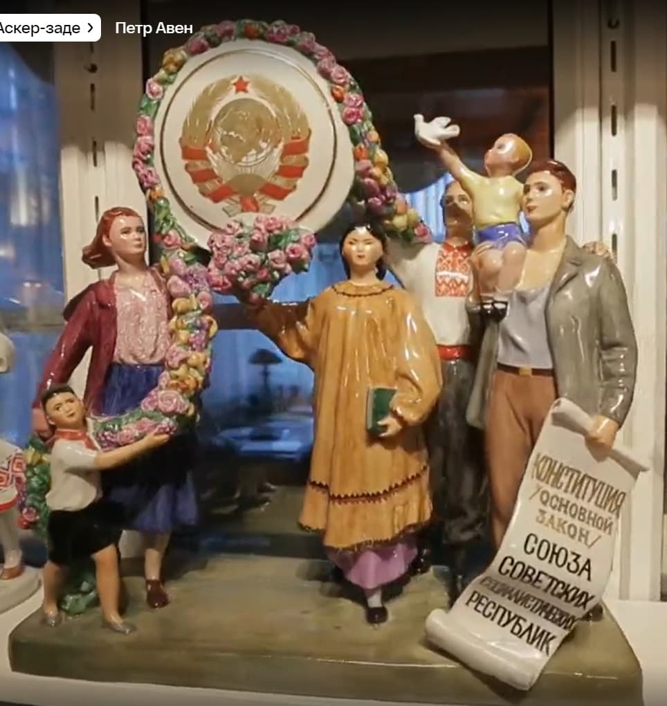 Імператорський порцеляновий завод