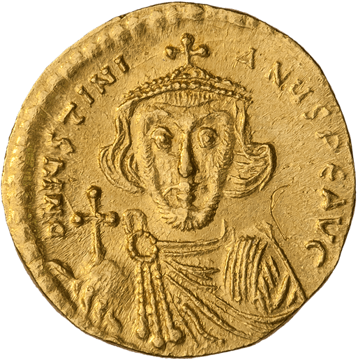 Solid. Юстиніан II. Перше правління