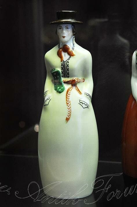 не ідентифіковано