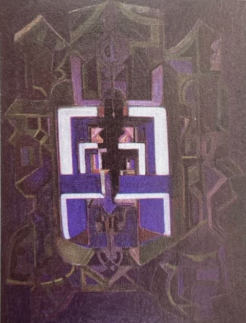 Гефсиманская