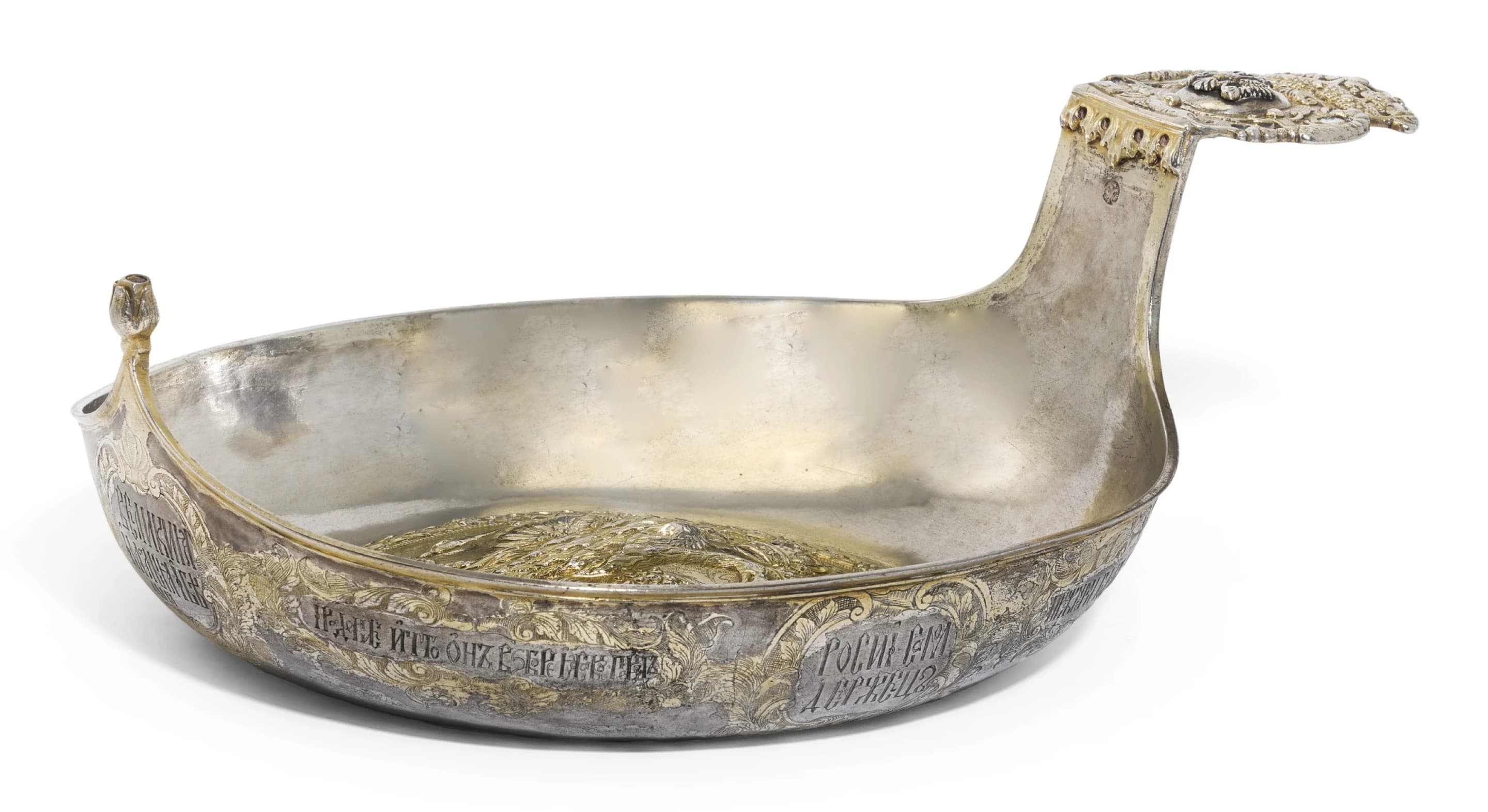 Серебряный ковш с частичным золочением, подарочный экземпляр, Москва, 1709