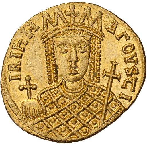 Солід. Костянтин VI та Ірина