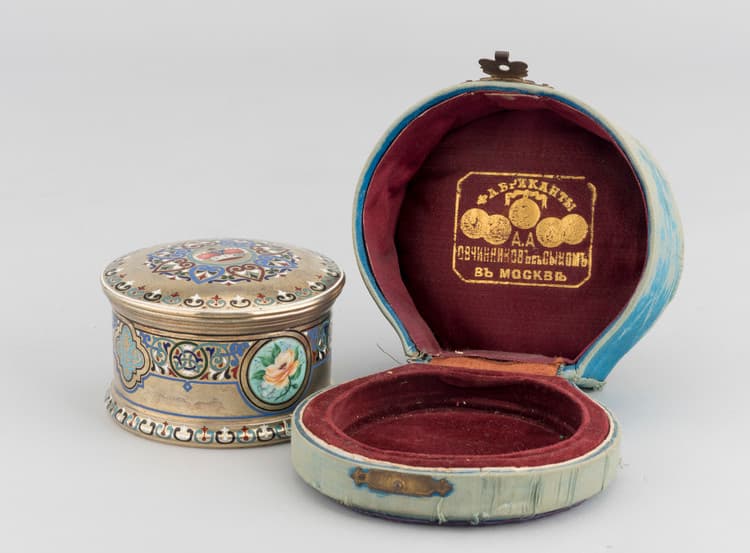 Презентаційна коробка в оригінальному футлярі