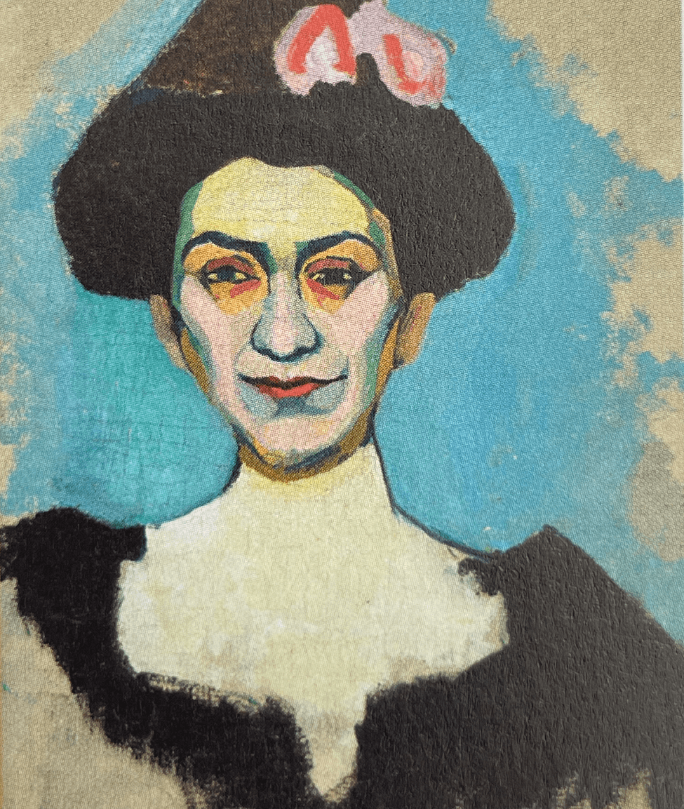 Портрет Мадам Минской