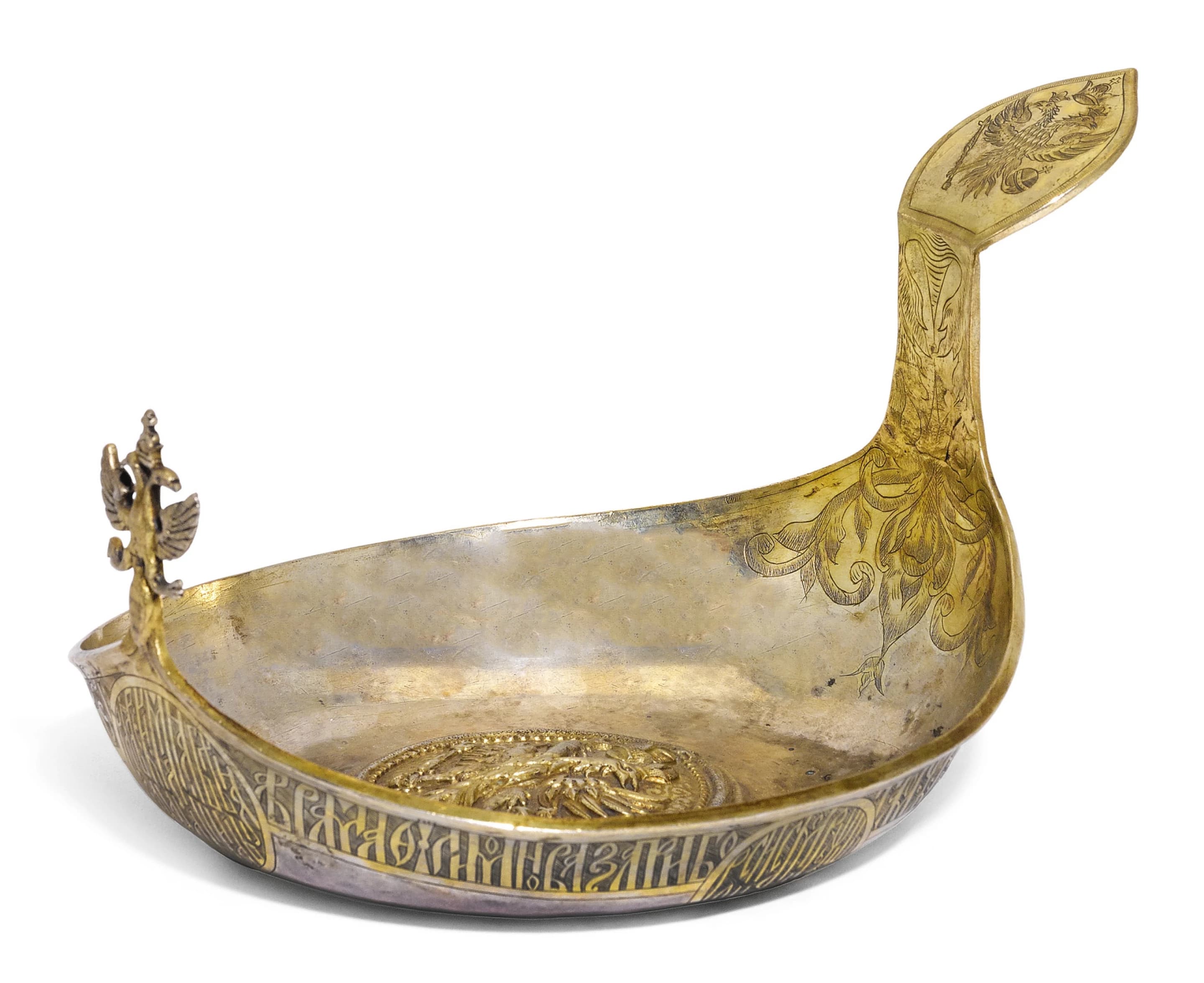 Серебряный ковш с частичным золочением, датированный 1688 годом