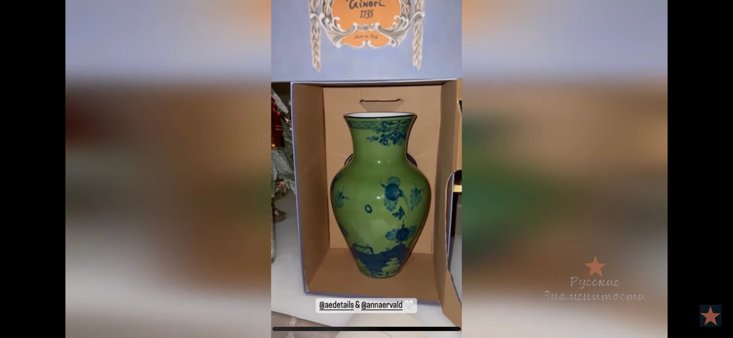 не ідентифіковано