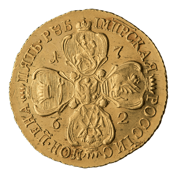 Museum of the International Numismatic Club