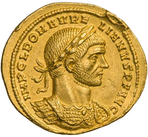 Список монет Музея МНК