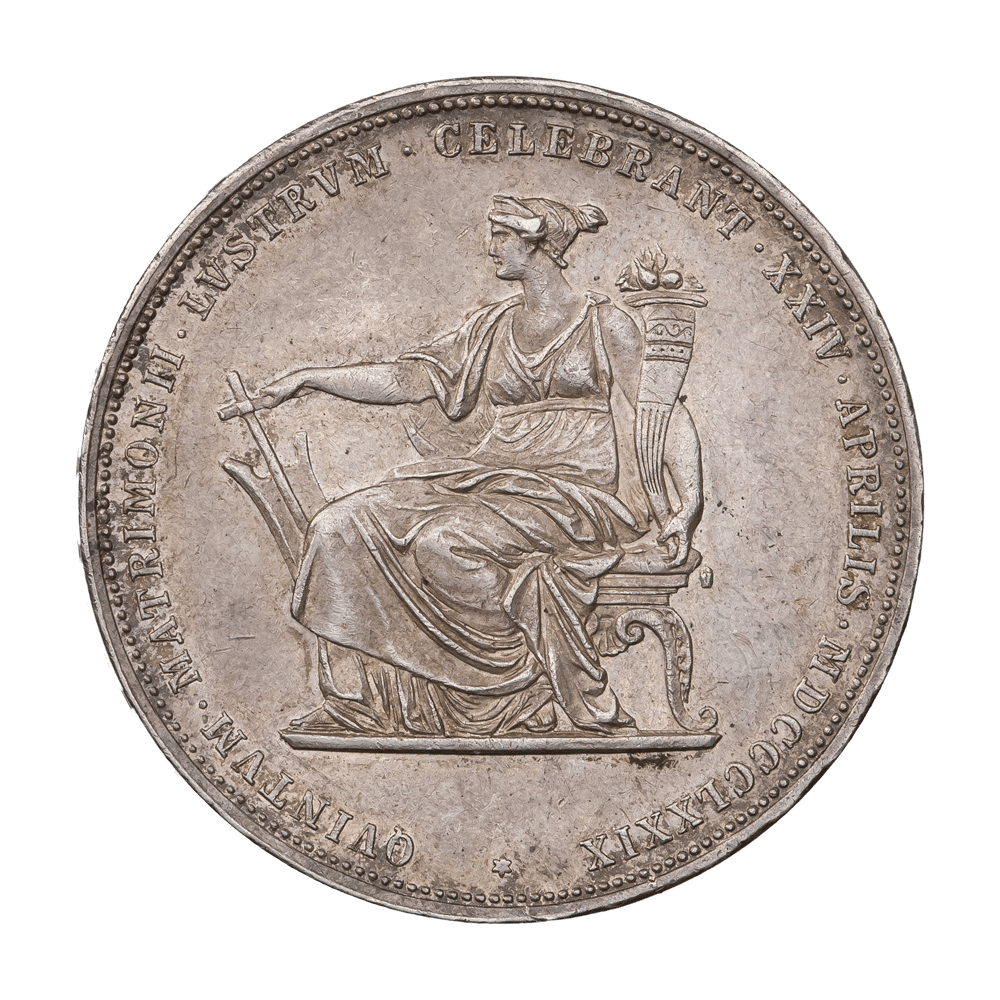 Список монет Музея МНК