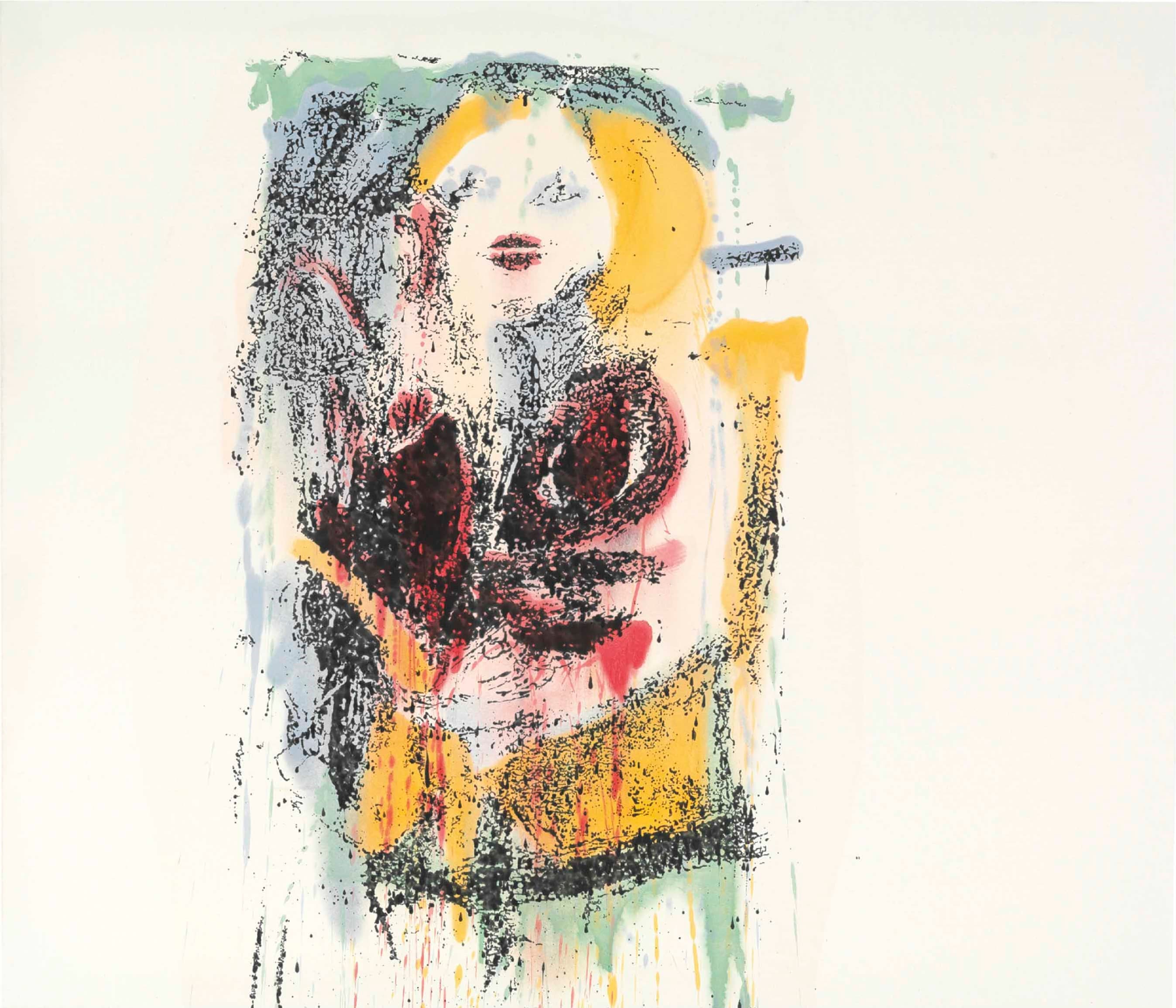 Літо кохання Екзорциста