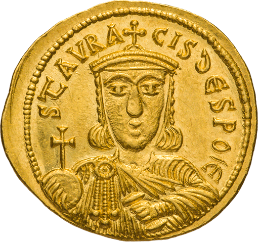 Солід. Никифор I та його син Ставракій