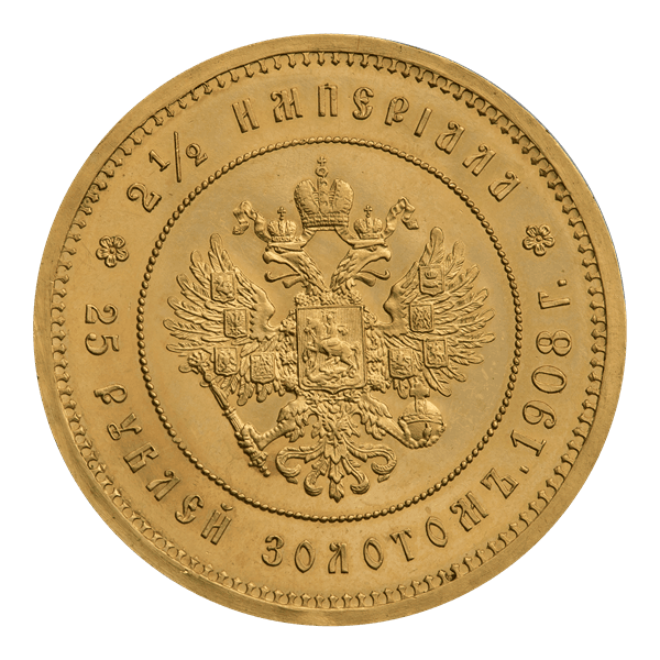 List of Coins of the Museum of the MNK