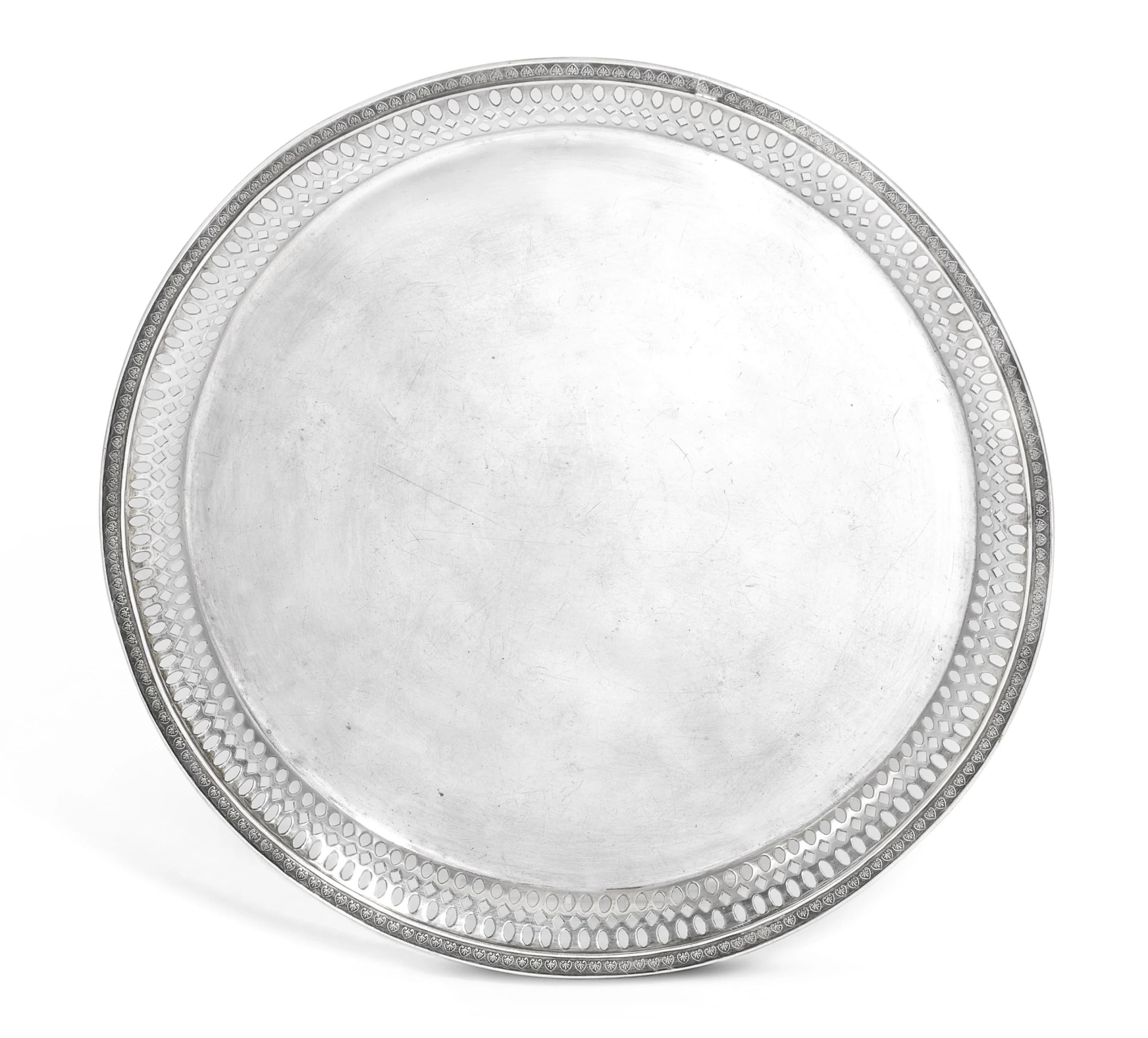 Срібна таріль