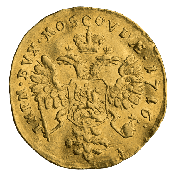 Список монет Музея МНК