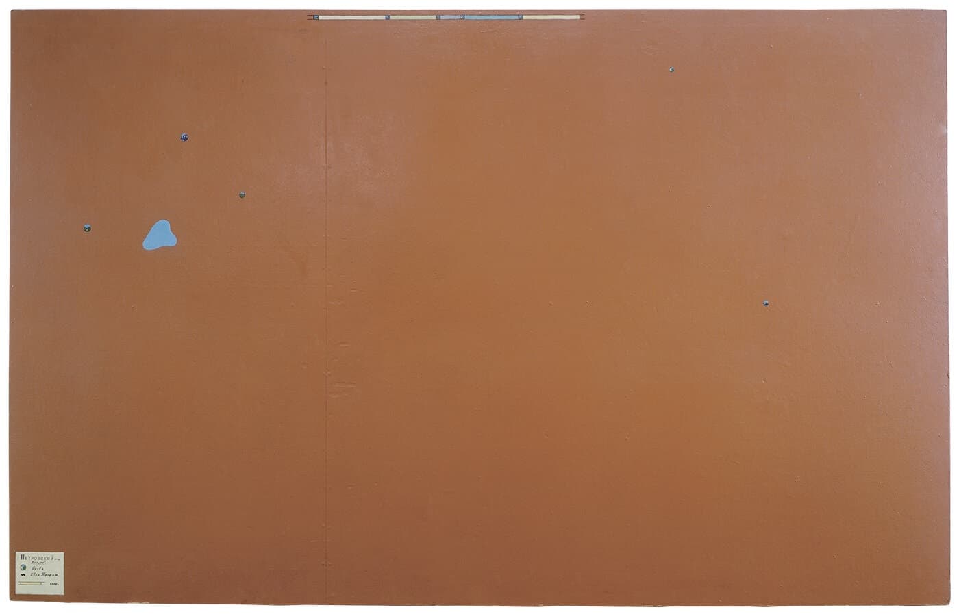 Three Russian Paintings