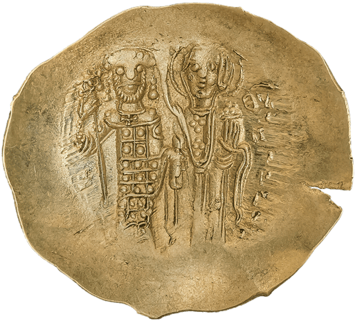 Номісма іперпер. Іоанн II Комнін