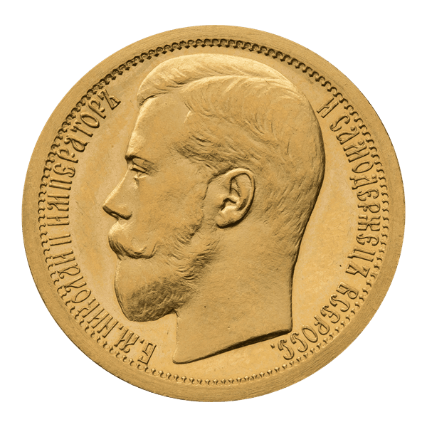 Imperial - ten rubles in gold