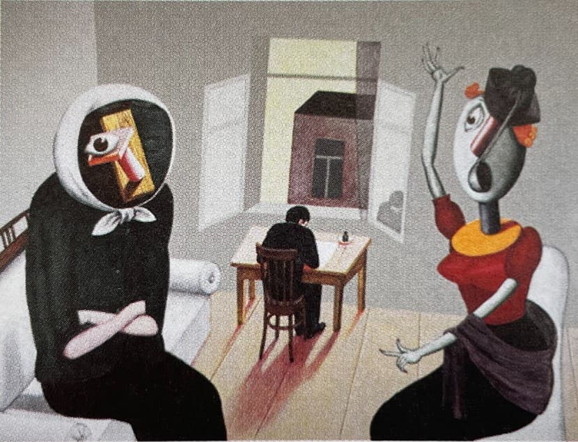 Портрет художника в молодости